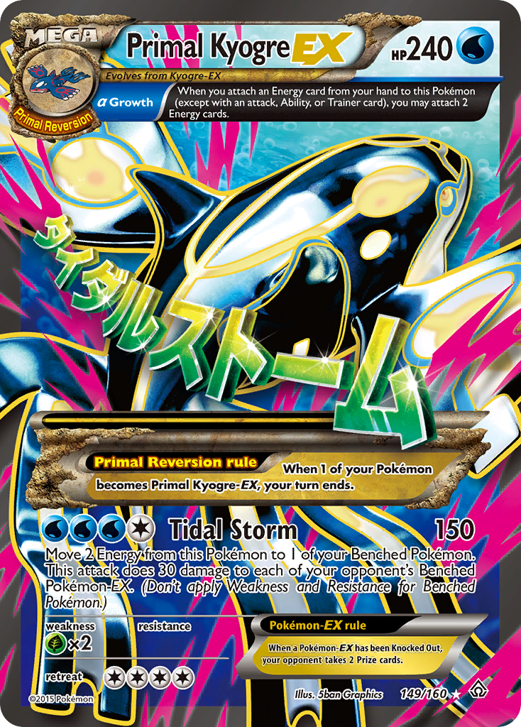 Primal Kyogre EX (149/160) [XY: Primal Clash] | Exor Games Truro