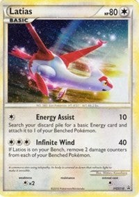 Latias (HGSS10) (Cracked Ice Holo) [HeartGold & SoulSilver: Black Star Promos] | Exor Games Truro