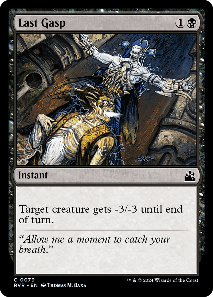 Last Gasp [Ravnica Remastered] | Exor Games Truro