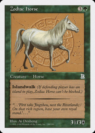 Zodiac Horse [Portal Three Kingdoms] | Exor Games Truro