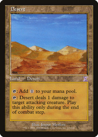 Desert [Time Spiral Timeshifted] | Exor Games Truro