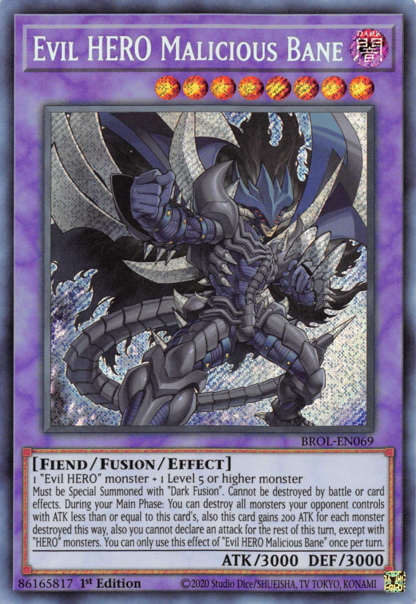 Evil HERO Malicious Bane [BROL-EN069] Secret Rare | Exor Games Truro