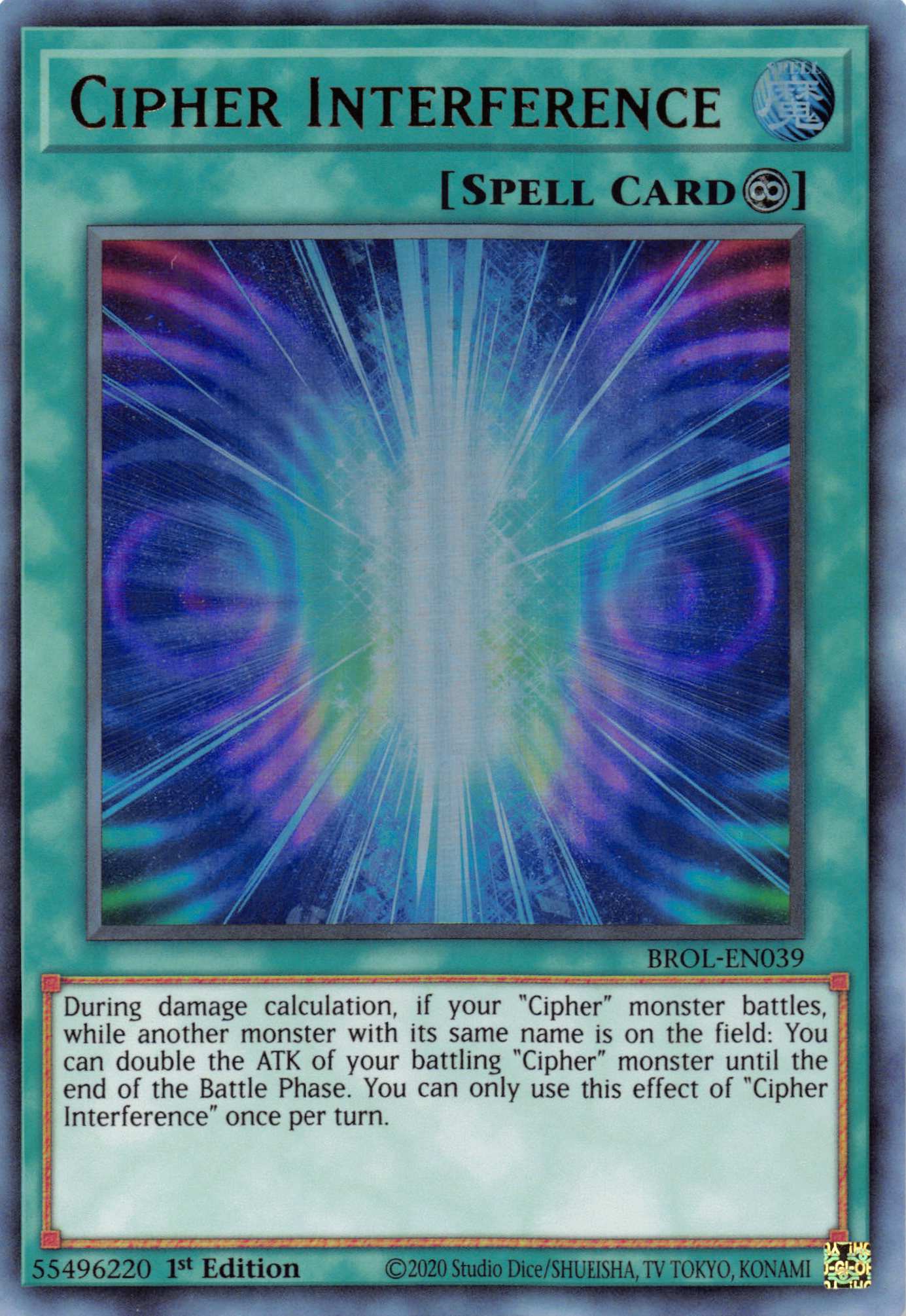 Cipher Interference [BROL-EN039] Ultra Rare | Exor Games Truro