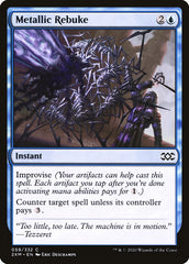 Metallic Rebuke [Double Masters] | Exor Games Truro