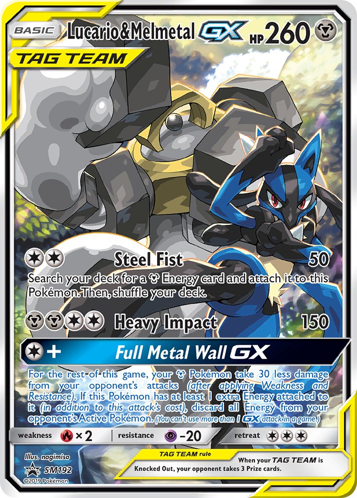 Lucario & Melmetal GX (SM192) [Sun & Moon: Black Star Promos] | Exor Games Truro