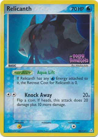 Relicanth (30/110) (Stamped) [EX: Holon Phantoms] | Exor Games Truro