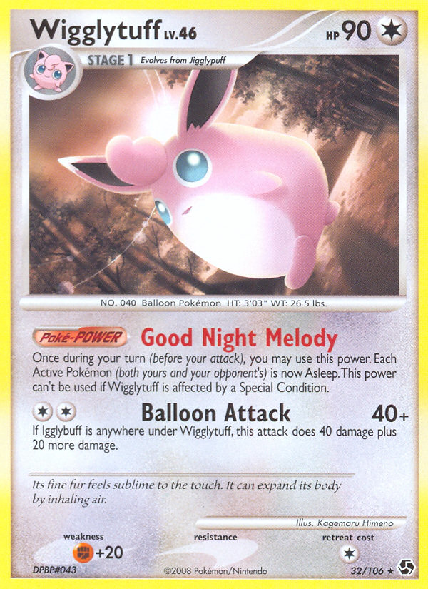 Wigglytuff (32/106) [Diamond & Pearl: Great Encounters] | Exor Games Truro