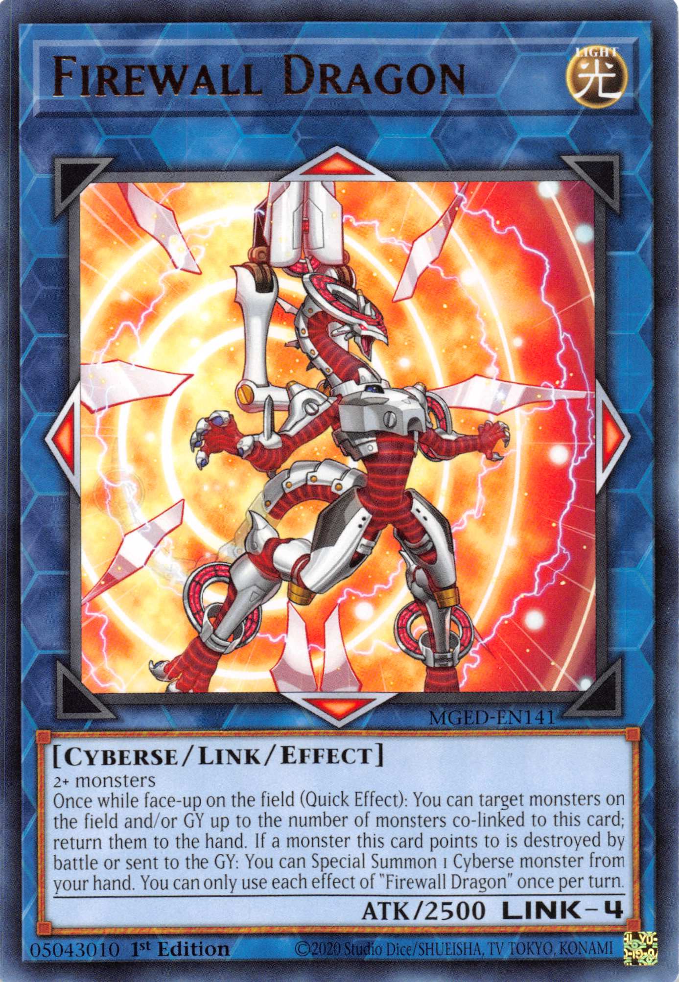 Firewall Dragon (Alternate Art - Red) [MGED-EN141] Rare | Exor Games Truro